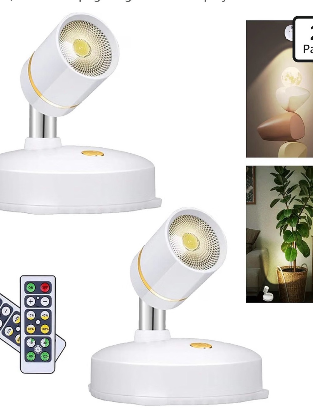 Rechargeable Spotlight LED Accent Lamp - White Qty 2